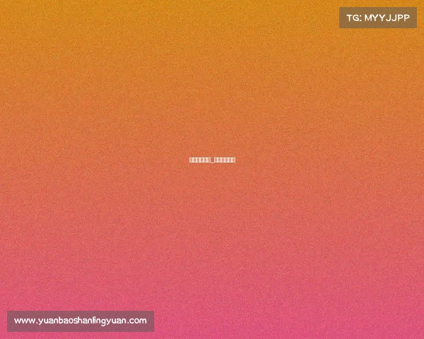 足球赛事报道_足球赛程报道