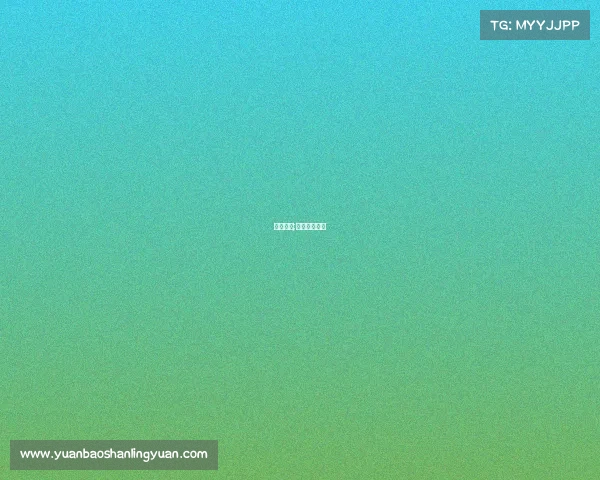 安徽赛事;安徽赛事补贴